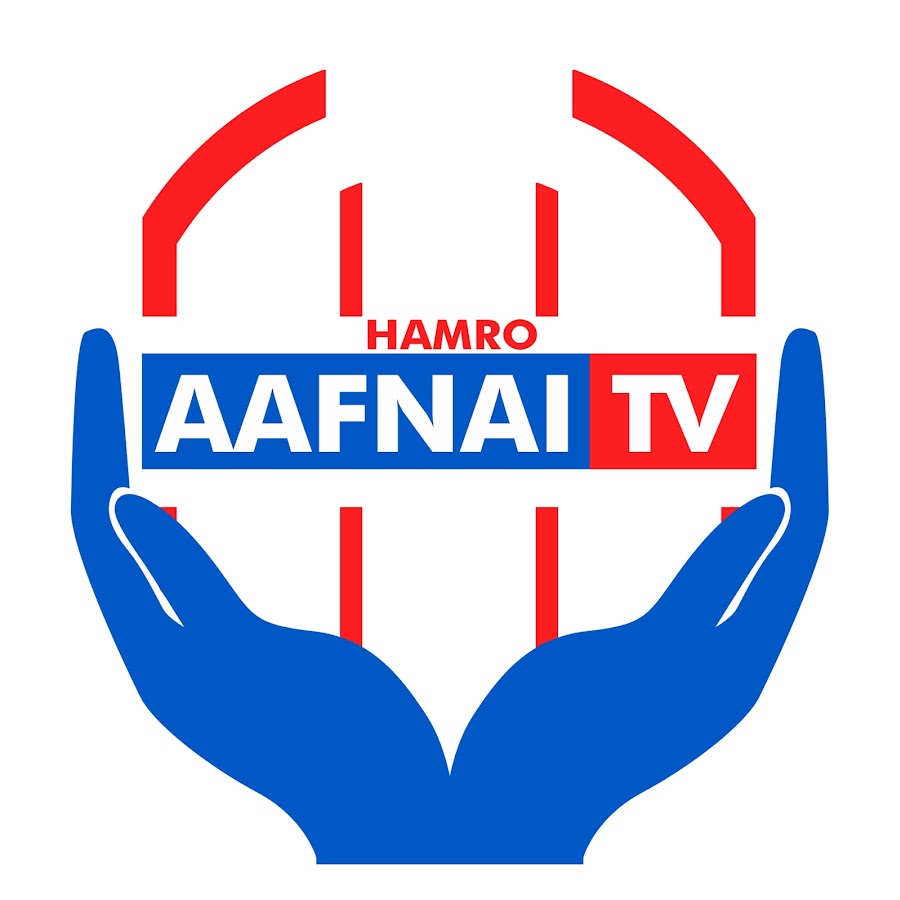 Hamro Aafnai TV ইউটিউব চ্যানেল অ্যাভাটার