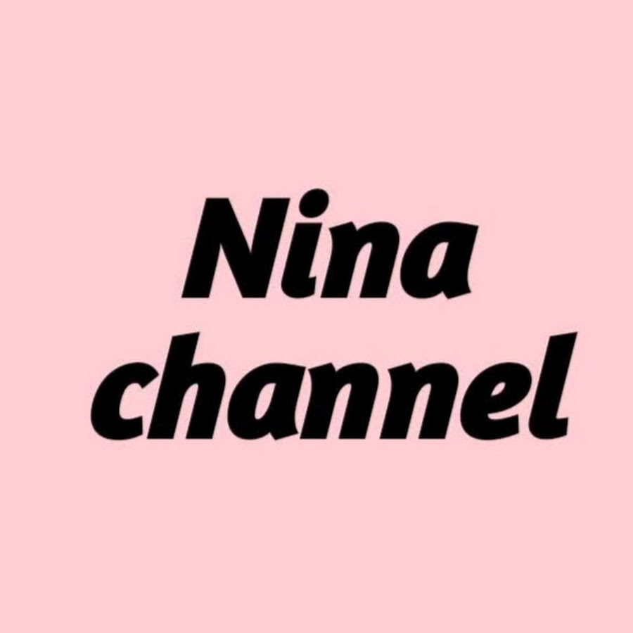 Nina channel رمز قناة اليوتيوب