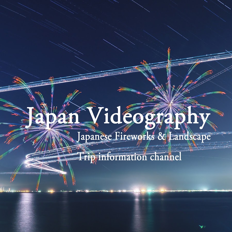 Japan Videography YouTube channel avatar