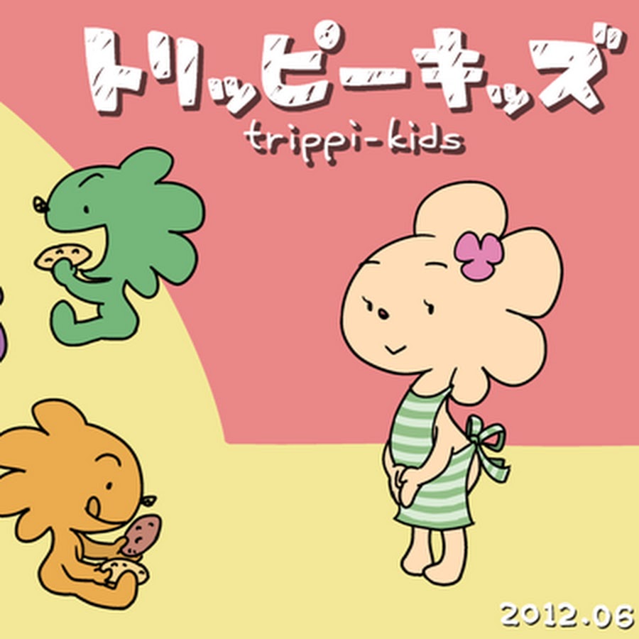 トリッピーチャンネル Youtube