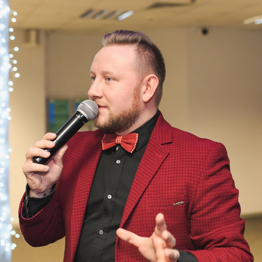 Екатеринбург ведущие на праздники. Ведущий на свадьбу екатеринбург. Ведущий екатеринбург. Лысый ведущий екатеринбург. Ведущий екатеринбург отзывы.