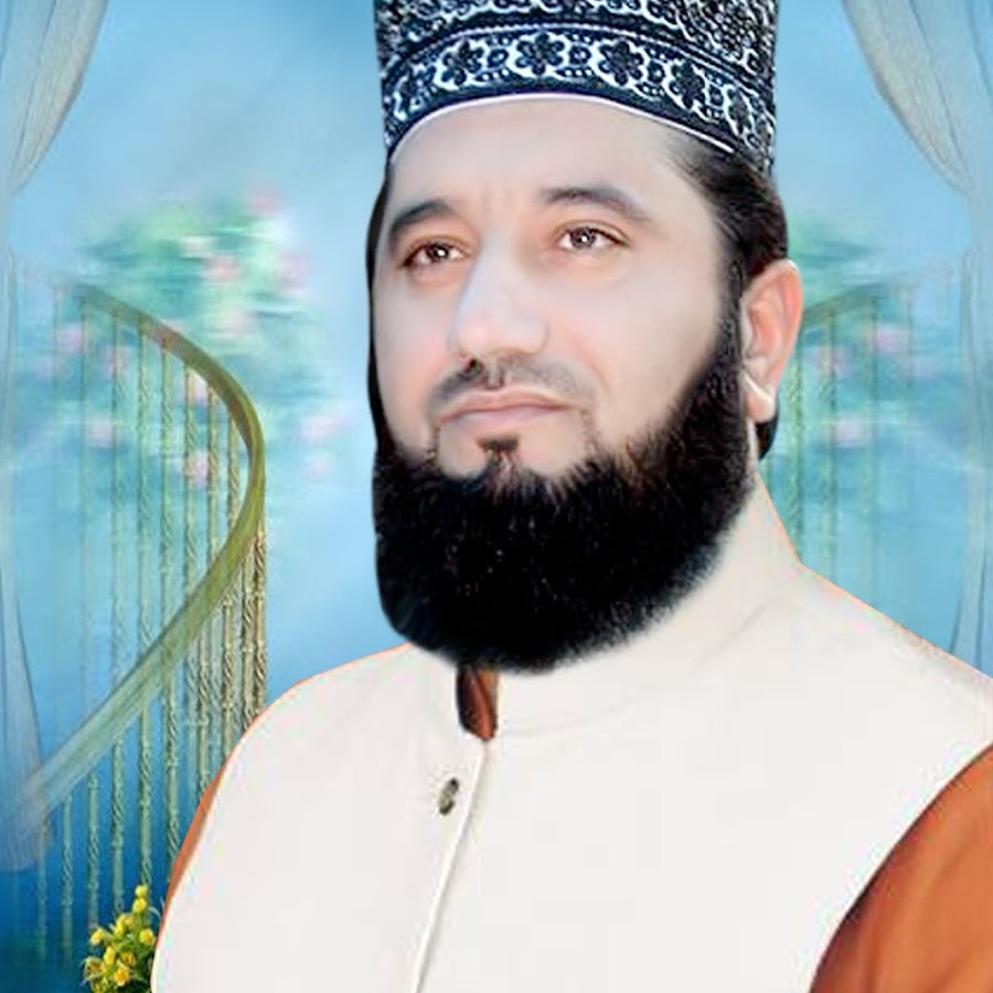 Syed Faiz ul Hassan Shah Official YouTube channel avatar