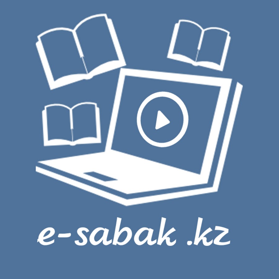 e-sabak.kz YouTube channel avatar