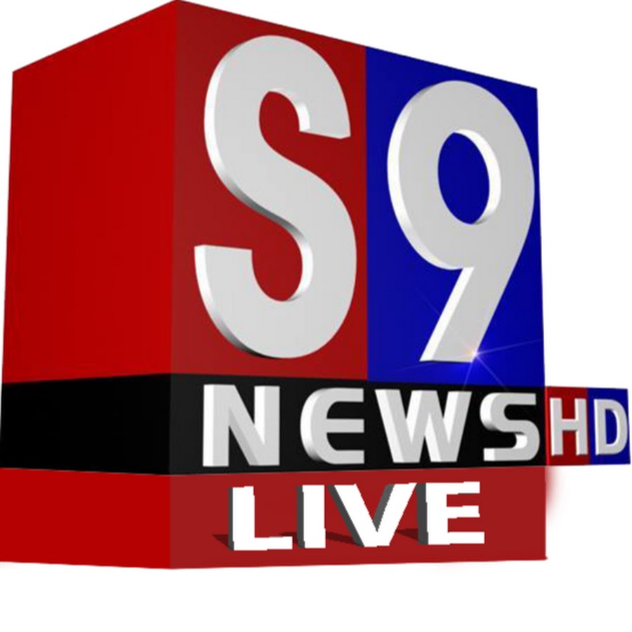 S9 NEWS - GUJARAT YouTube channel avatar