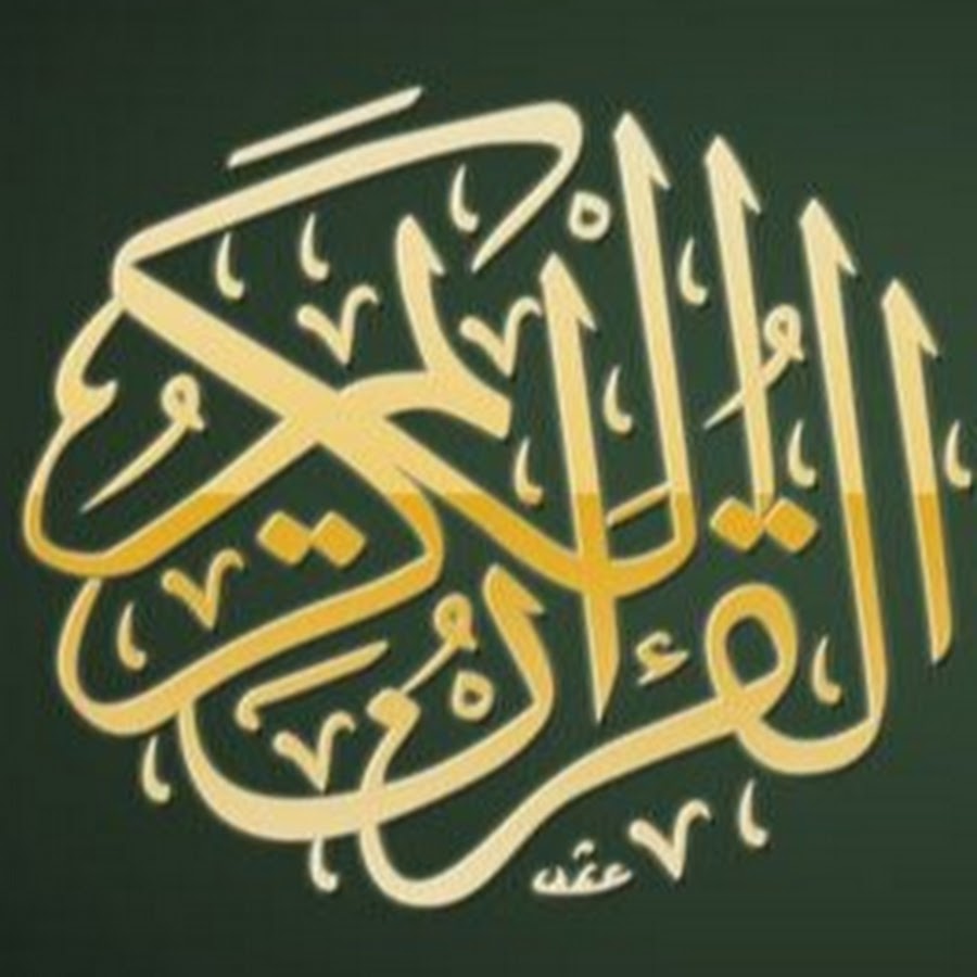 Mouslim Arabe YouTube kanalı avatarı