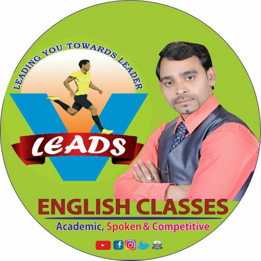 Vleads Institute YouTube channel avatar