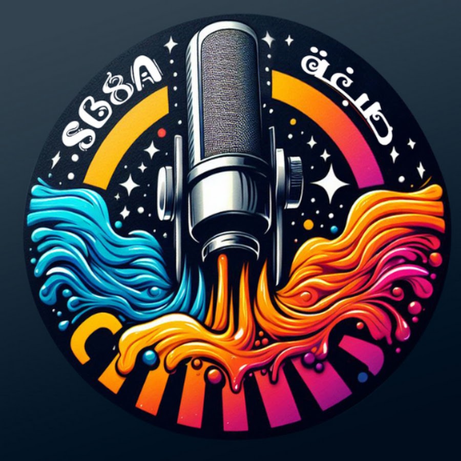 Ø³ÙŠÙ Ù…ÙŠÙˆØ²Ùƒ - Saif Music YouTube channel avatar