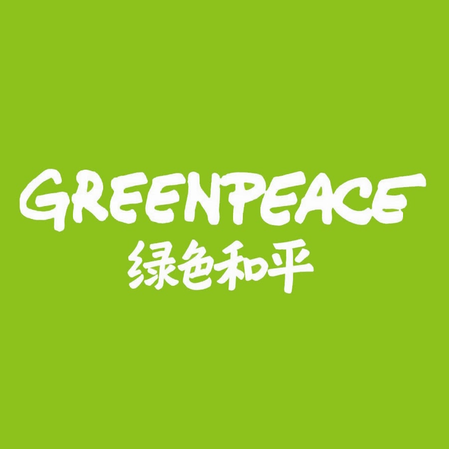 Greenpeace East Asia Youtube