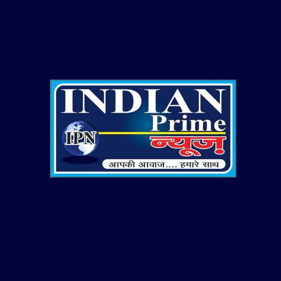 Indian Prime News Avatar de canal de YouTube