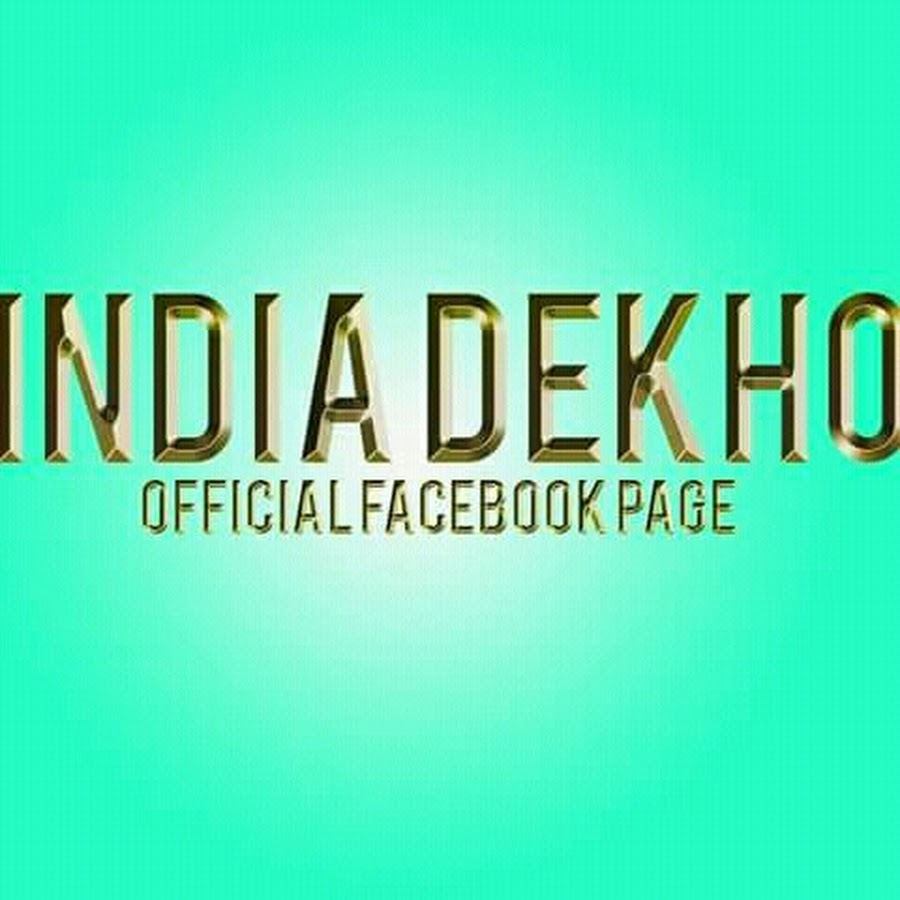 INDIA DEKHO VIDEO Monu Saini Аватар канала YouTube
