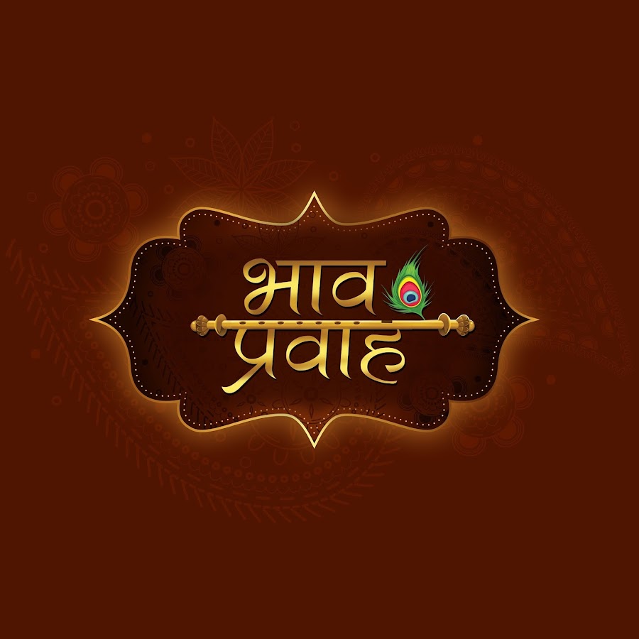 Bhav Pravah YouTube channel avatar