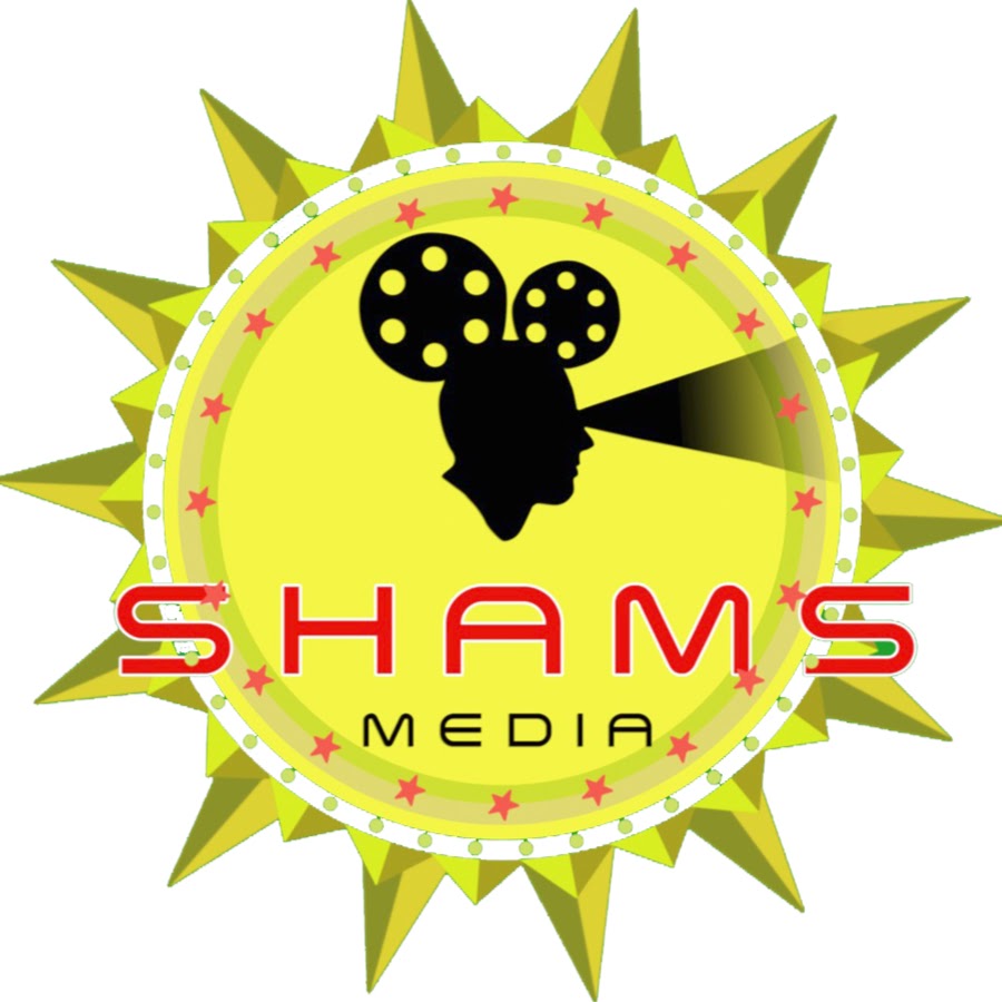 SHAMS MEDIA Avatar canale YouTube 