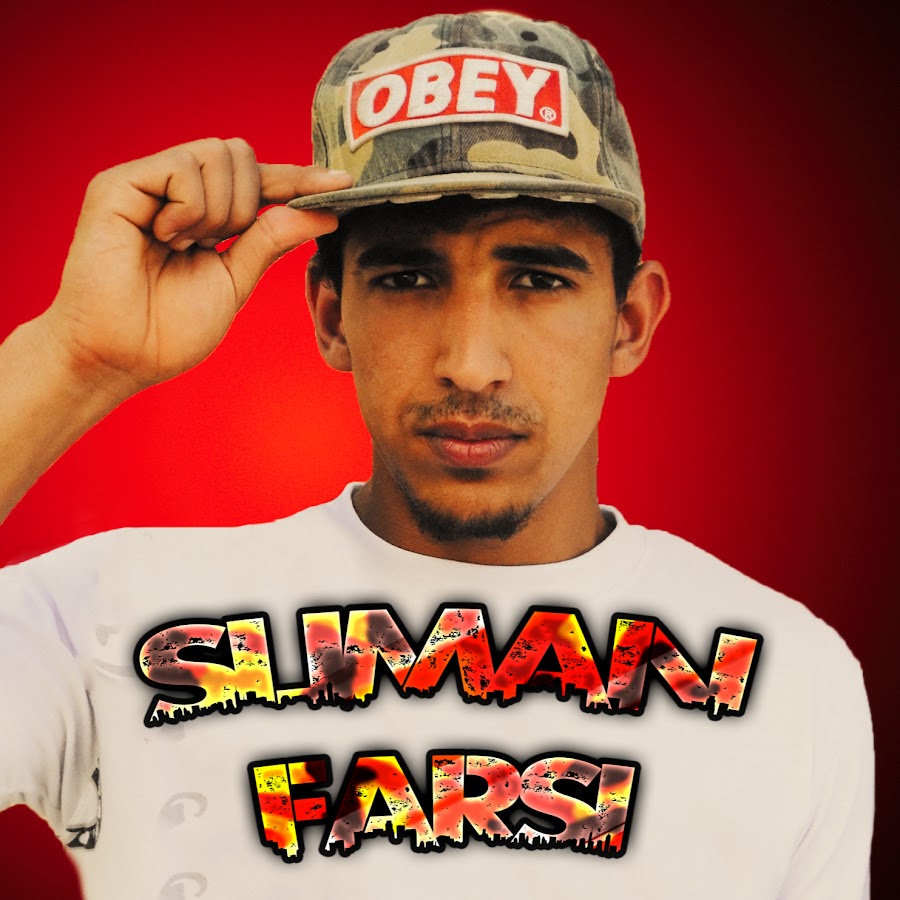 Sliman farsi YouTube channel avatar