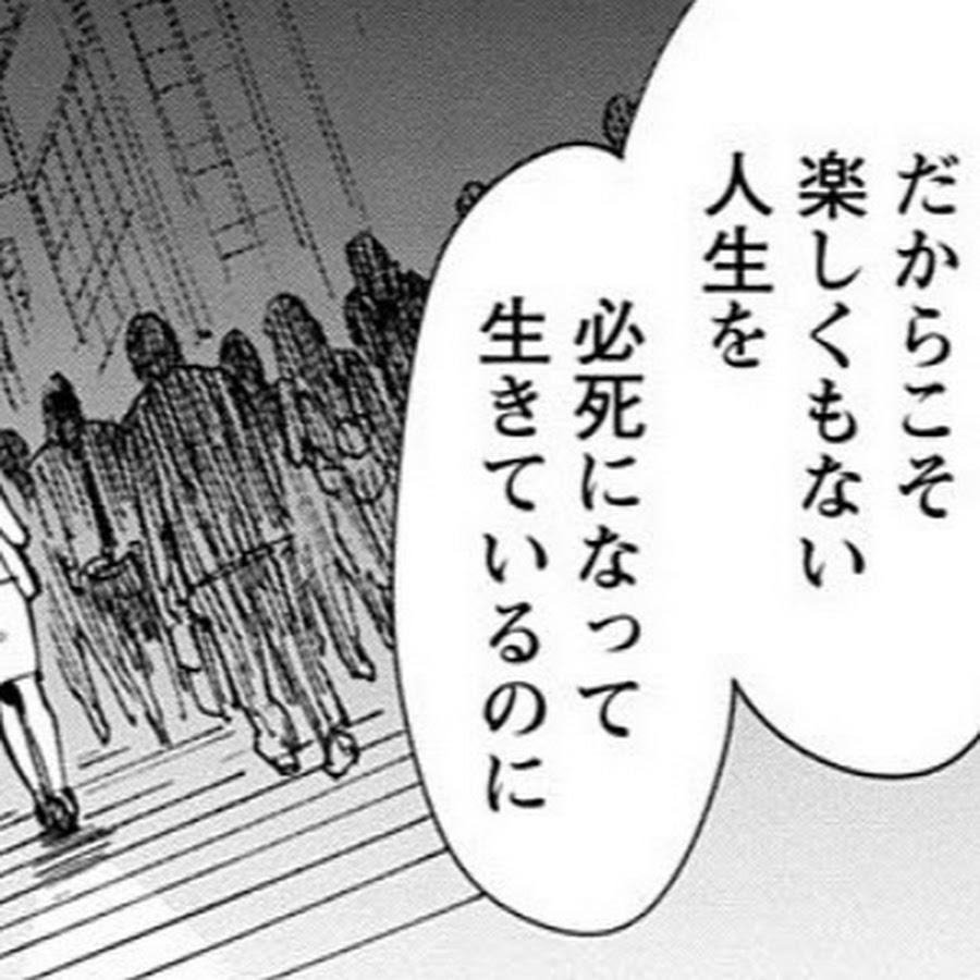 ばっぴらぽ Youtube