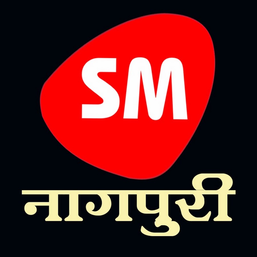 Nagpuri Khortha Hot Junction YouTube channel avatar