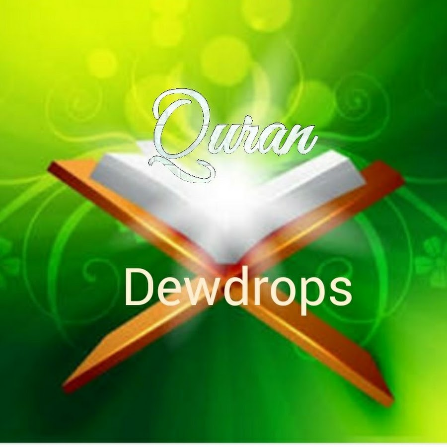Quran Dew drops YouTube channel avatar