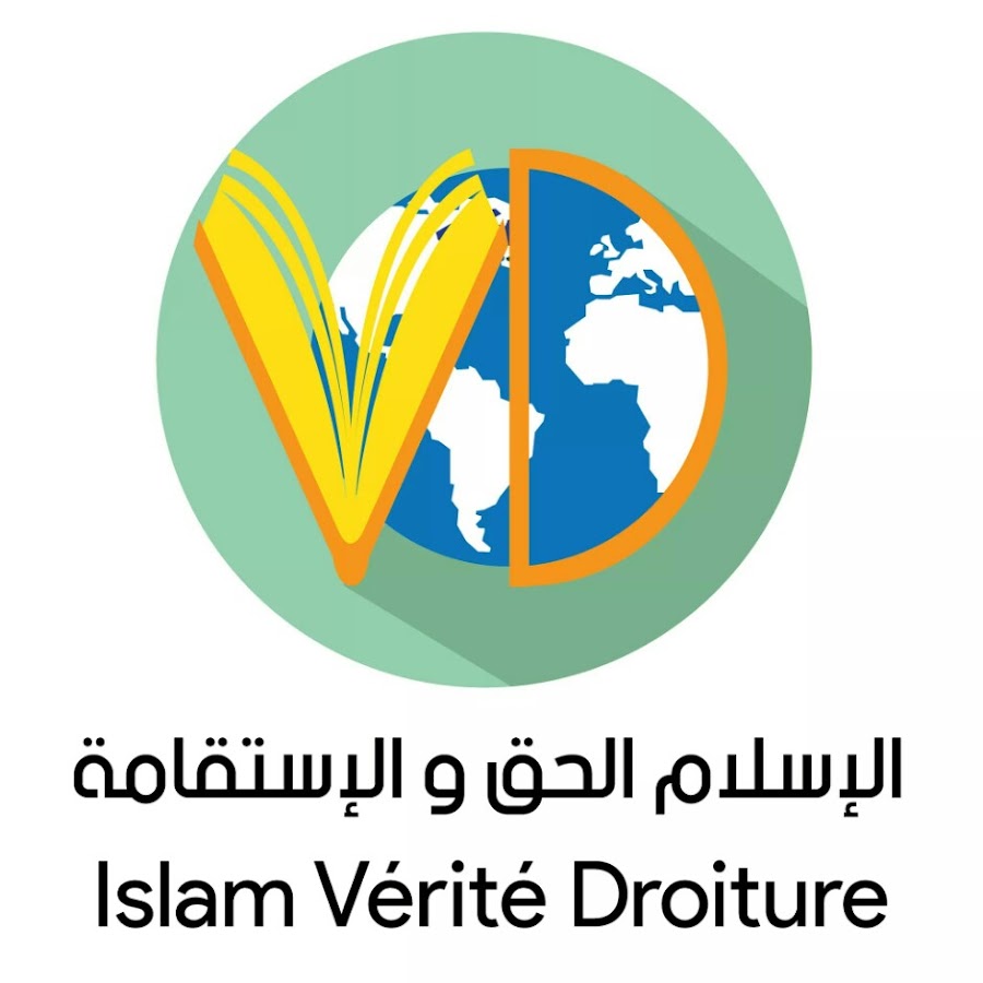 Islam VeriteDroiture Awatar kanału YouTube