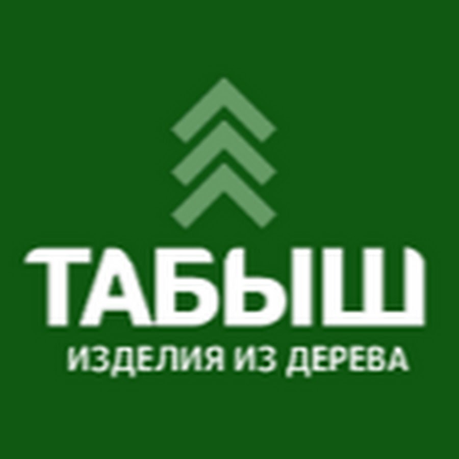 Сеть Магазинов Табыш