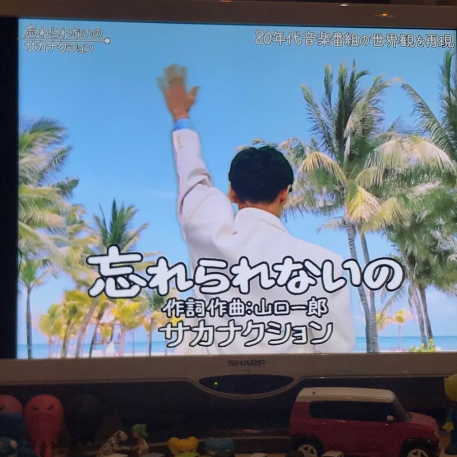 ラジオ文字起こし Youtube