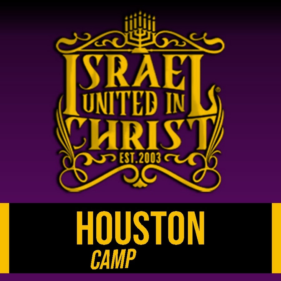 IUIC HOUSTON YouTube channel avatar