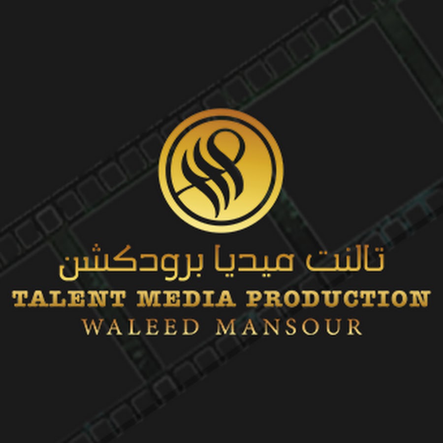 Talent Media Production