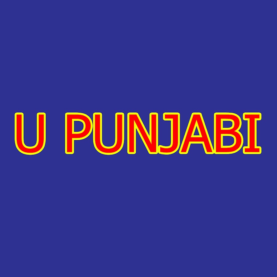 U Punjabi ইউটিউব চ্যানেল অ্যাভাটার