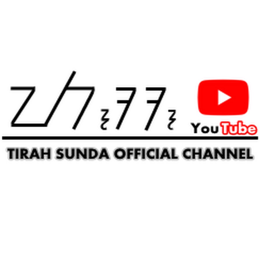 Tirah Sunda