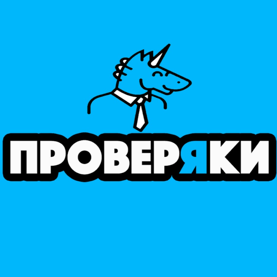 DK NiKO YouTube kanalı avatarı