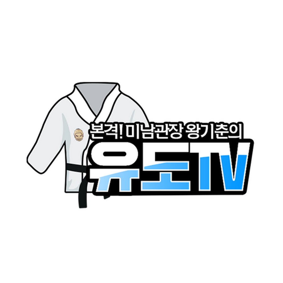 ì™•ê¸°ì¶˜ Avatar de canal de YouTube