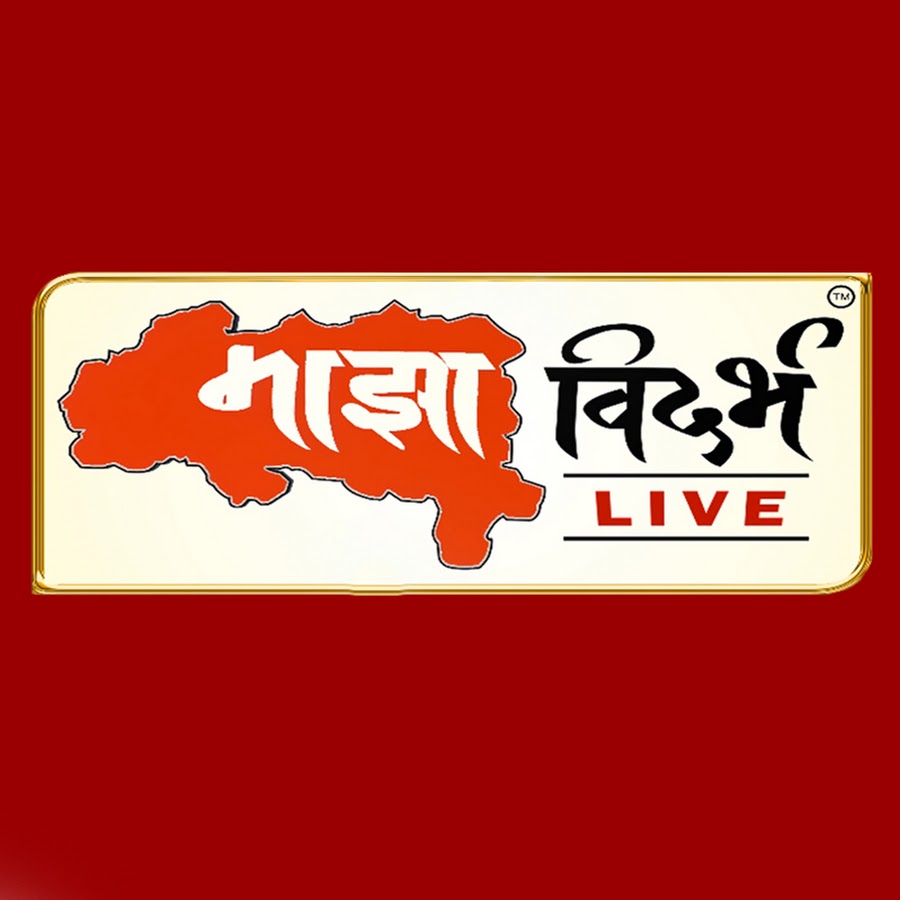 Majha Vidarbha News YouTube channel avatar