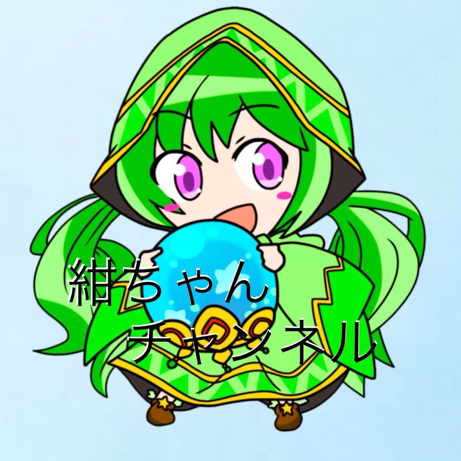 紺ちゃんチャンネル Youtube