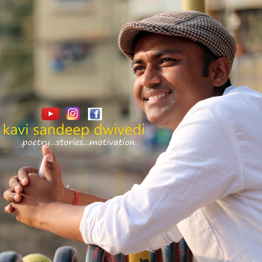 kavi Sandeep Dwivedi YouTube channel avatar