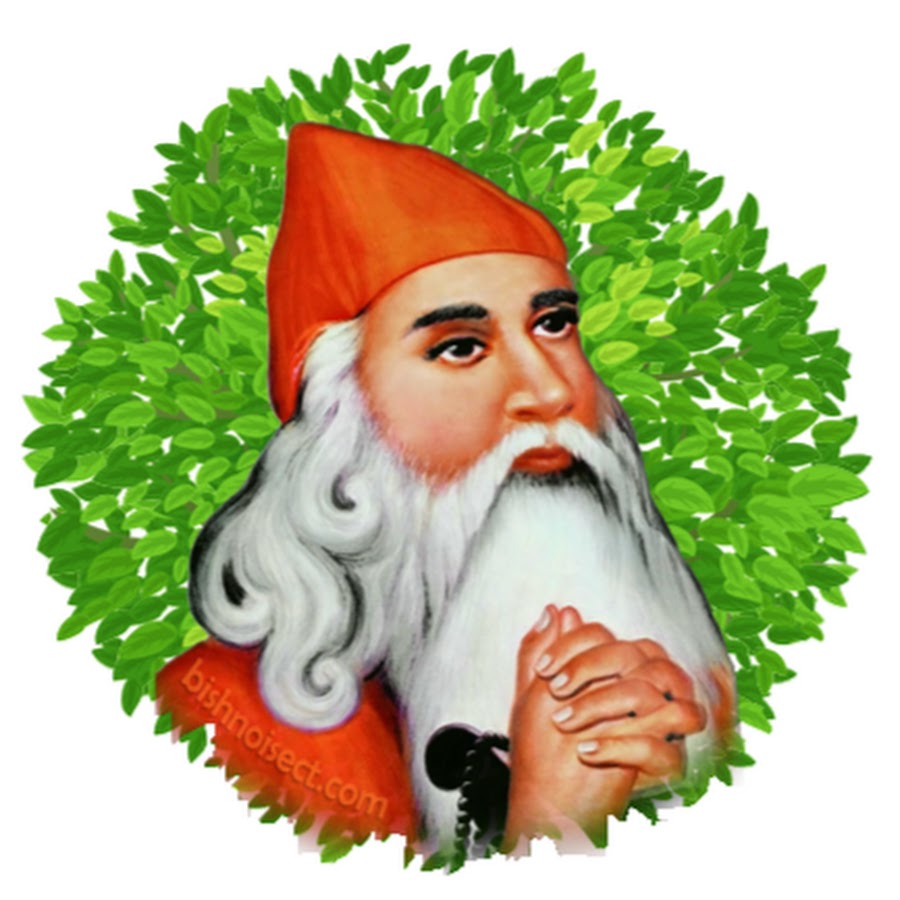The Bishnois YouTube channel avatar