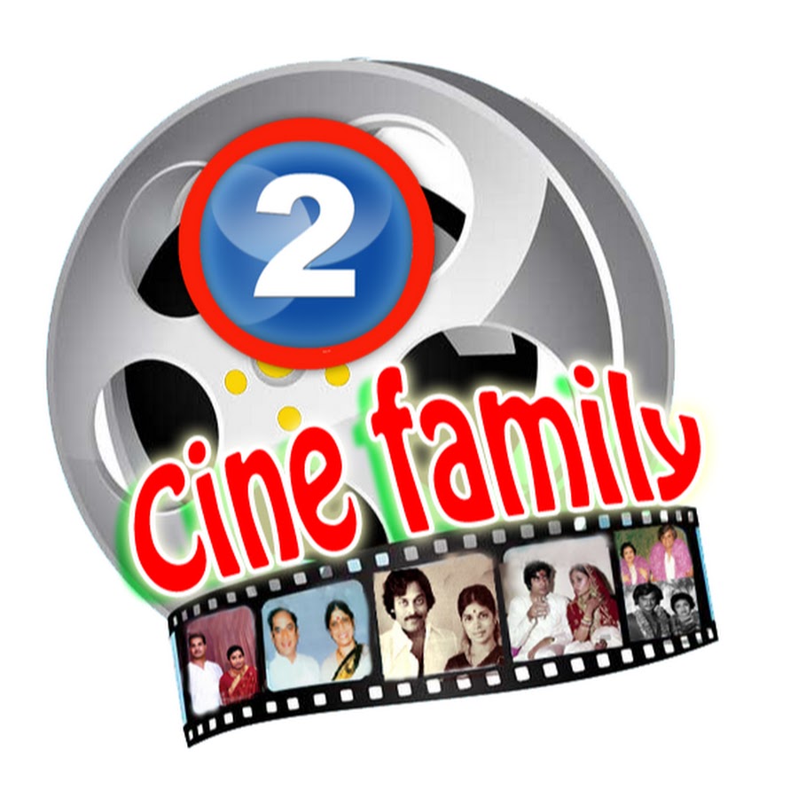 cine family 2 Avatar de chaîne YouTube