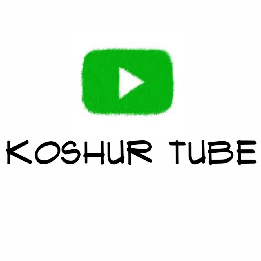 Koshur Tube