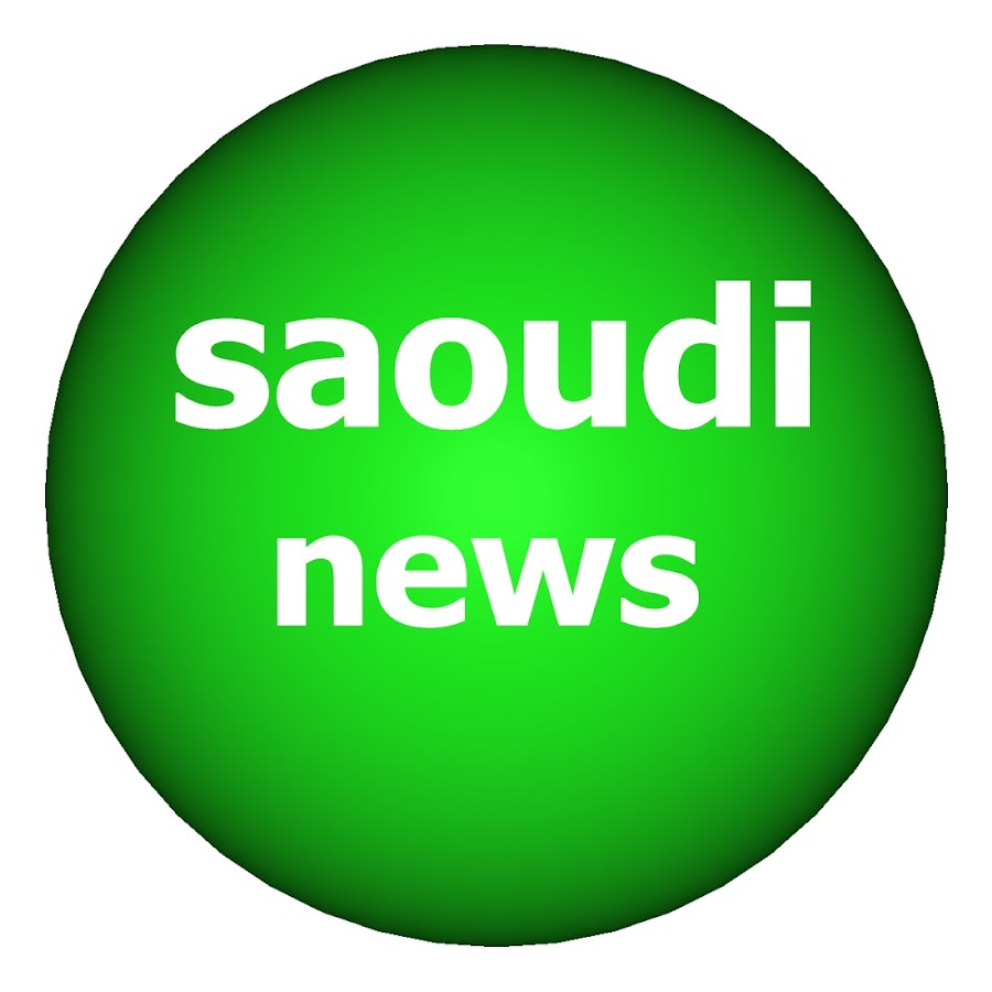 Ø§Ø®Ø¨Ø§Ø± Ø§Ù„Ø³Ø¹ÙˆØ¯ÙŠØ© / saoudi news YouTube-Kanal-Avatar