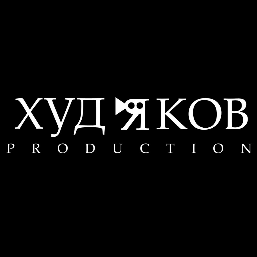 Hoodyakov production YouTube channel avatar