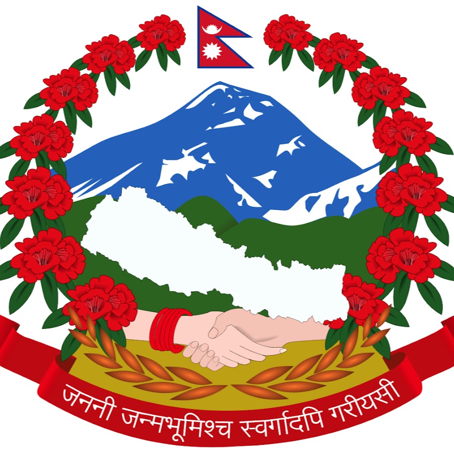 AICC Nepal