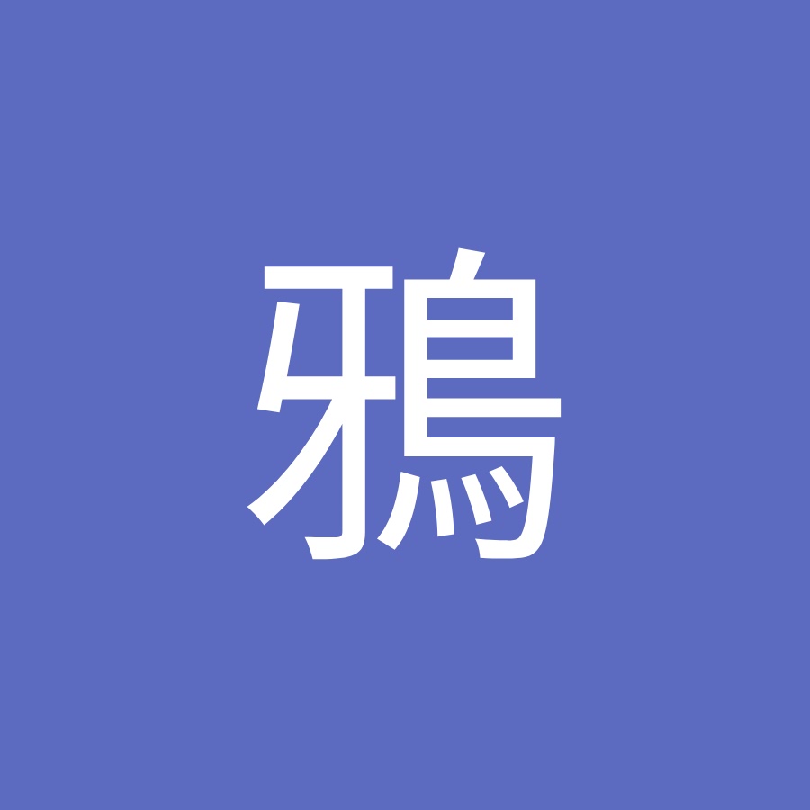 闇風鴉 Youtube