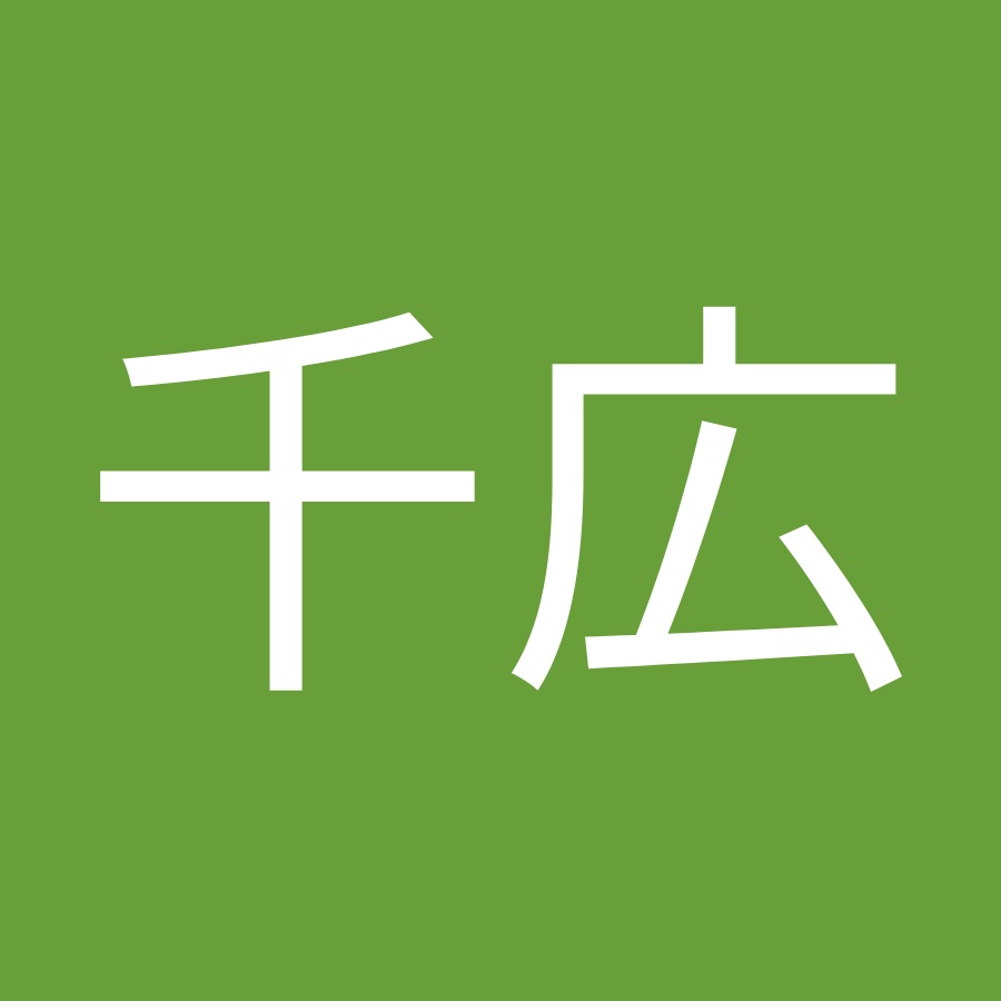 ダイヤ チャンネル Youtube