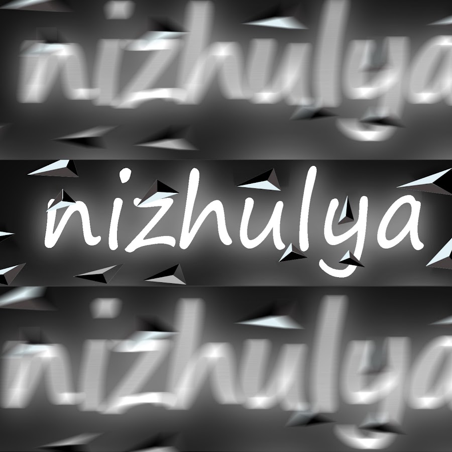 Nizhulya YouTube kanalı avatarı
