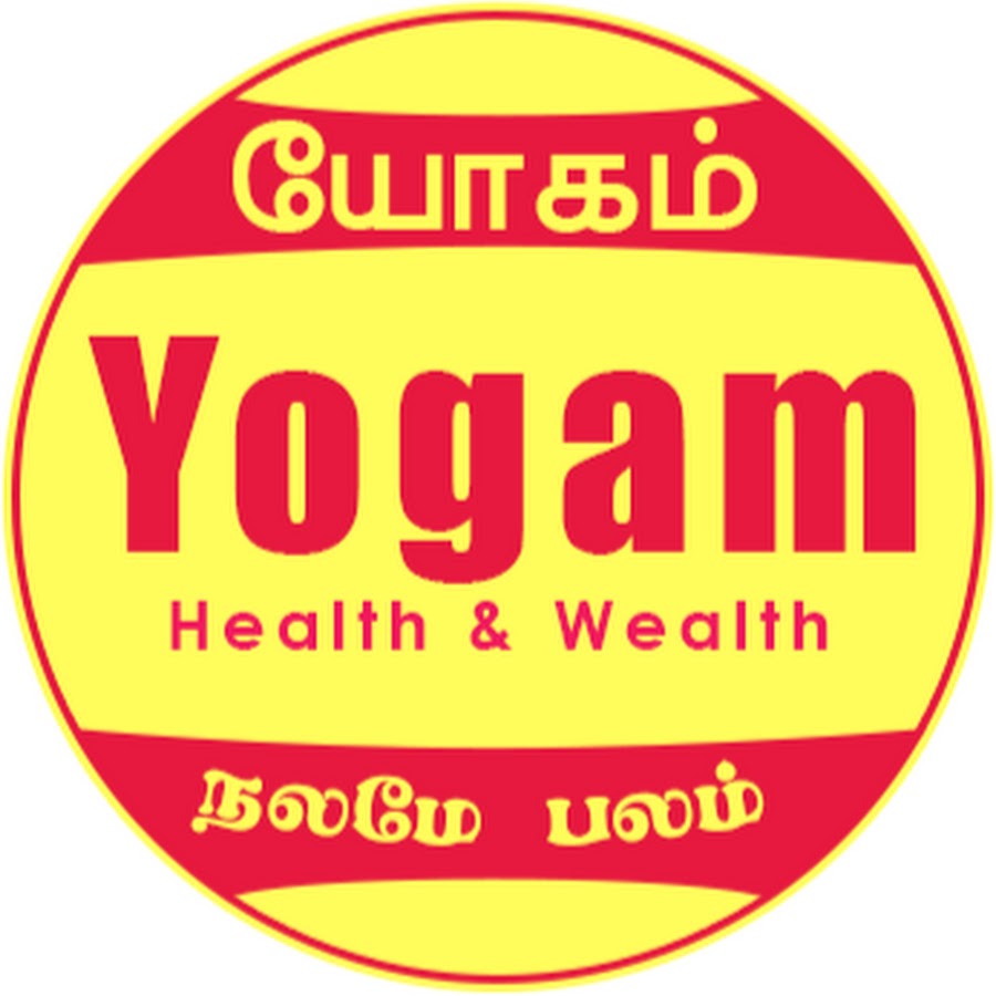 Yogam YouTube channel avatar