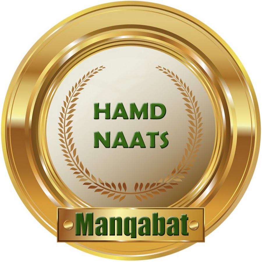 Hamd, Naats and