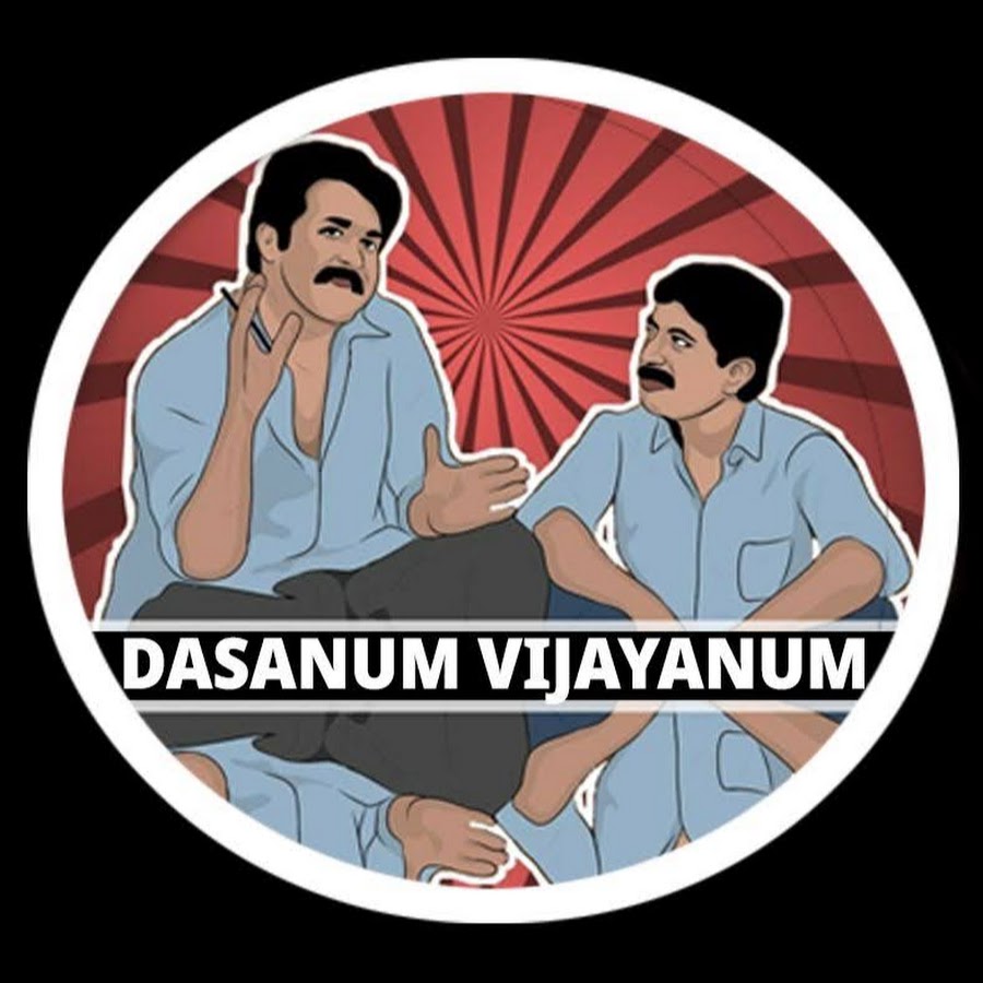 Dasanum Vijayanum YouTube channel avatar