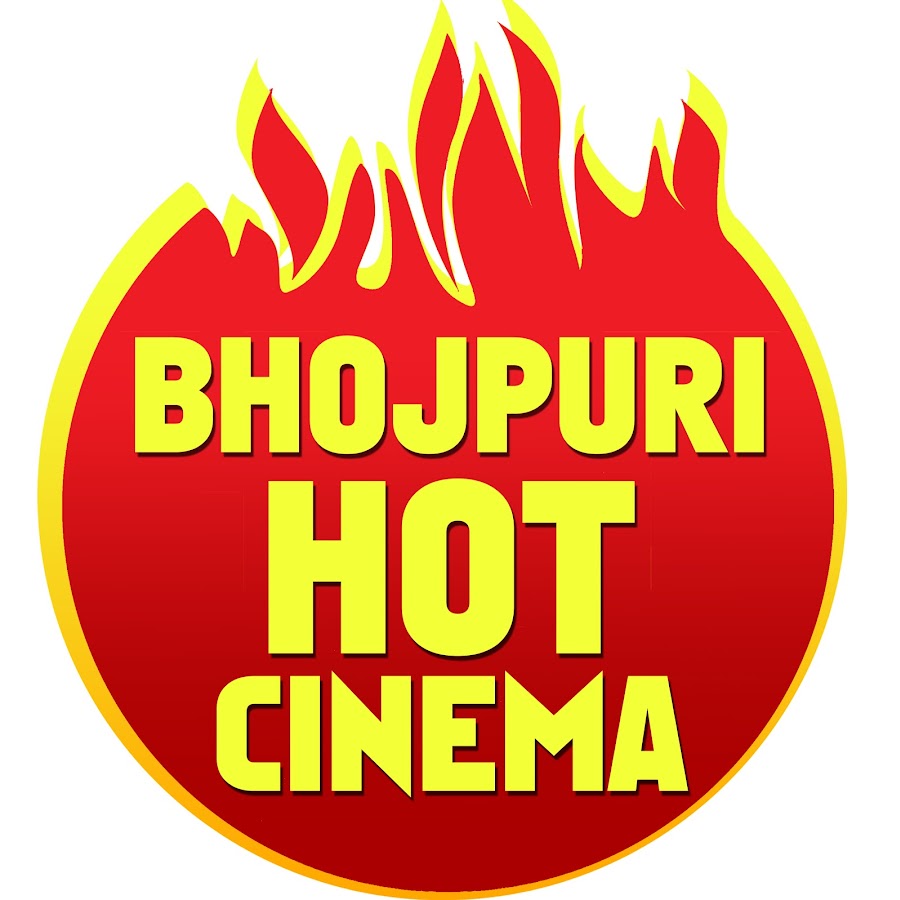 Bhojpuri Hot Cinema यूट्यूब चैनल अवतार