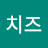 정표