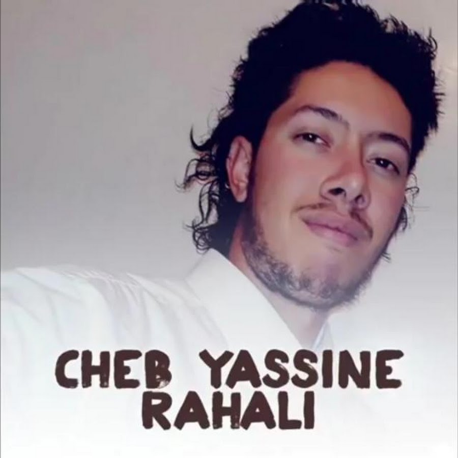 cheb yassine rahali Avatar canale YouTube 