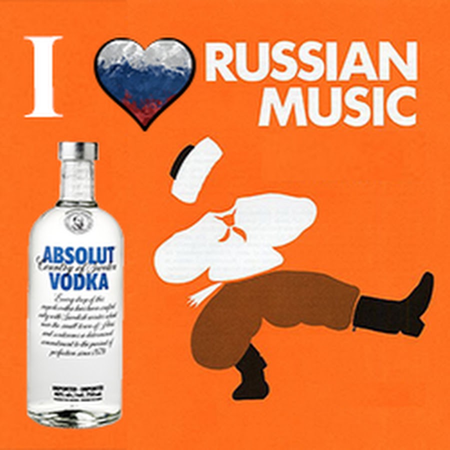I Love Russia Music YouTube channel avatar