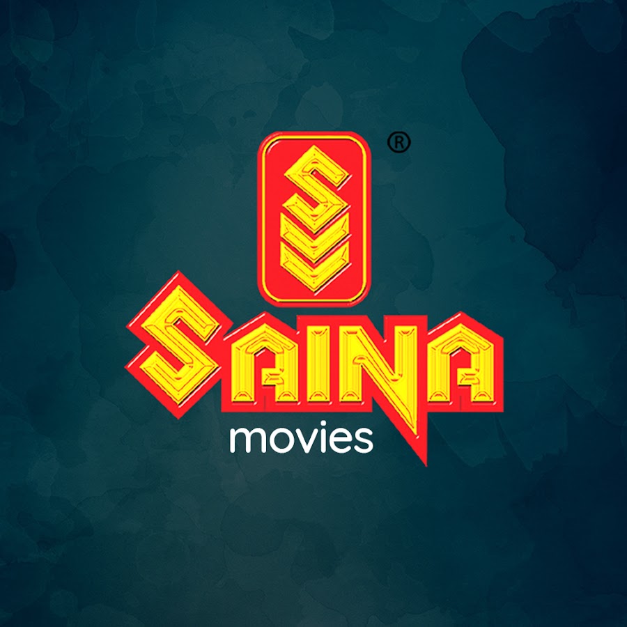 Saina Movies YouTube channel avatar