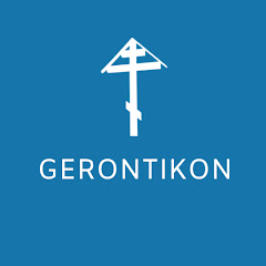 Gerontikon